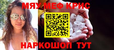 гидропоника Можга