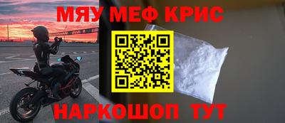 марки lsd Моздок