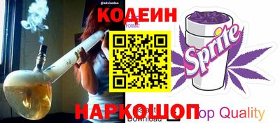 гидропоника Можга