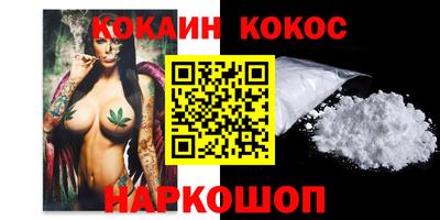 гидропоника Можга