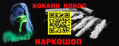 марки lsd Моздок
