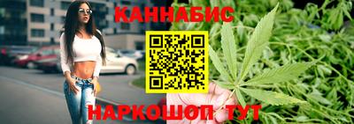 кокс Можайск