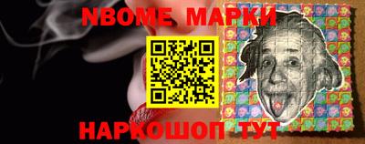 гидропоника Можга