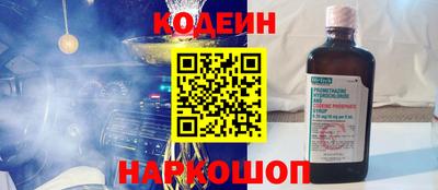 гидропоника Можга