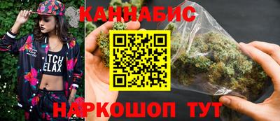 марки lsd Моздок