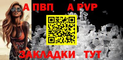 марки lsd Моздок