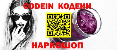 марки lsd Моздок