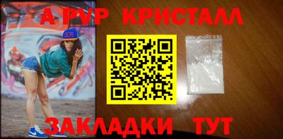 гидропоника Можга