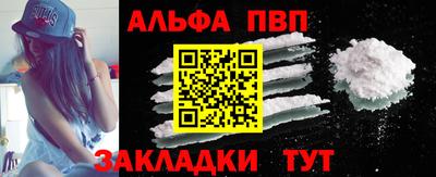 гидропоника Можга