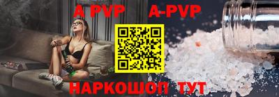 марки lsd Моздок