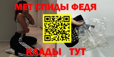 марки lsd Моздок