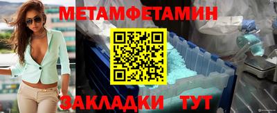 кокс Можайск