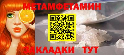 кокс Можайск
