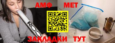 гидропоника Можга