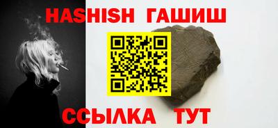 гидропоника Можга