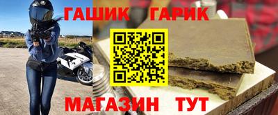 кокс Можайск