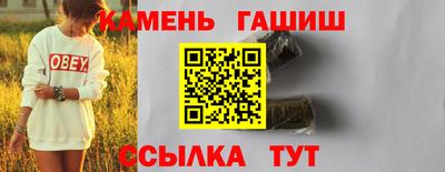 кокс Можайск