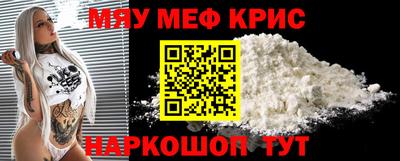 марки lsd Моздок