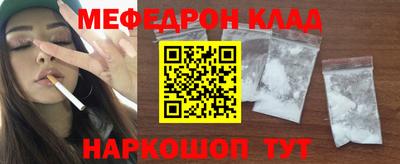 гидропоника Можга