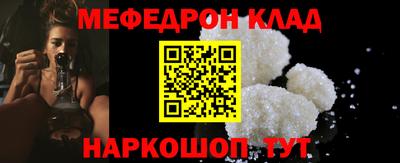 гидропоника Можга