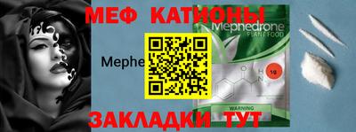 кокс Можайск