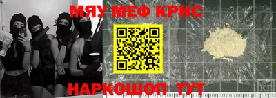 марки lsd Моздок
